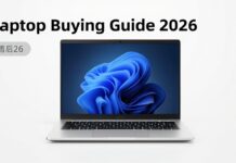 Laptop Buying Guide 2026 – Complete Guide
